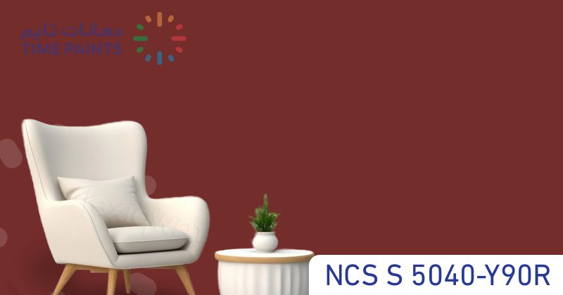 NCS S 5040-Y90R