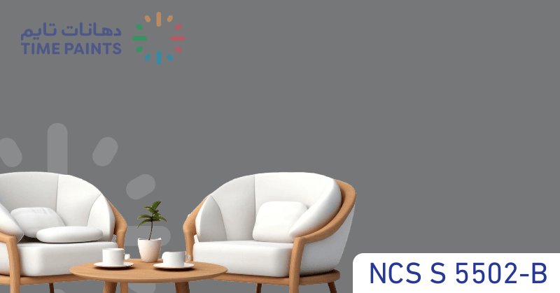NCS S 5502-B