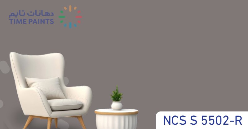 NCS S 5502-R