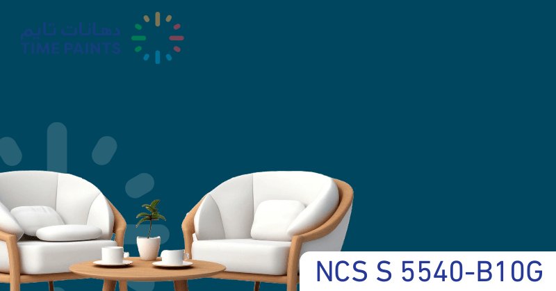NCS S 5540-B10G