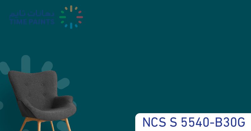 NCS S 5540-B30G