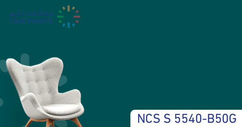 NCS S 5540-B50G
