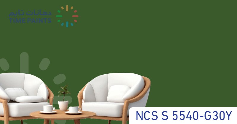NCS S 5540-G30Y