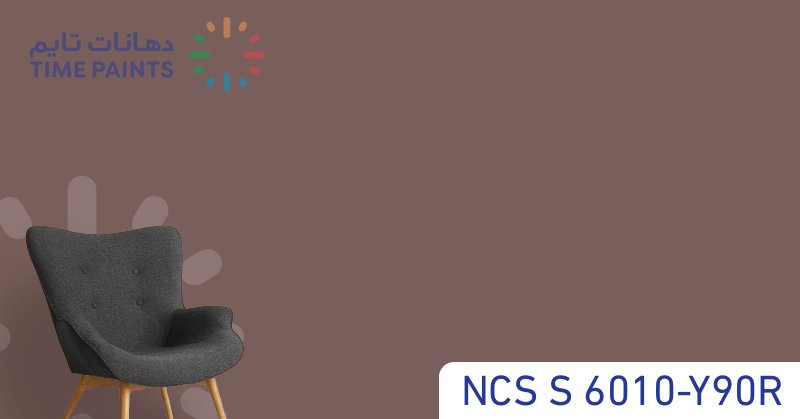 NCS S 6010-Y90R