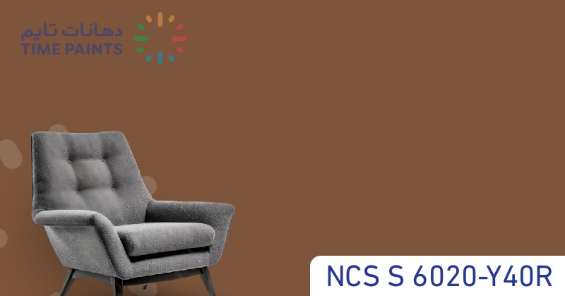 NCS S 6020-Y40R