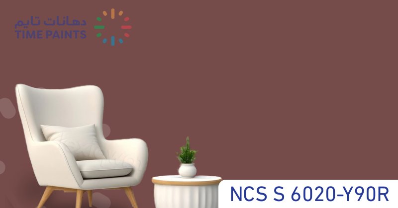 NCS S 6020-Y90R