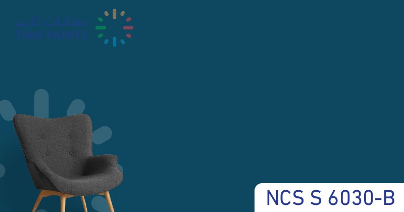 NCS S 6030-B