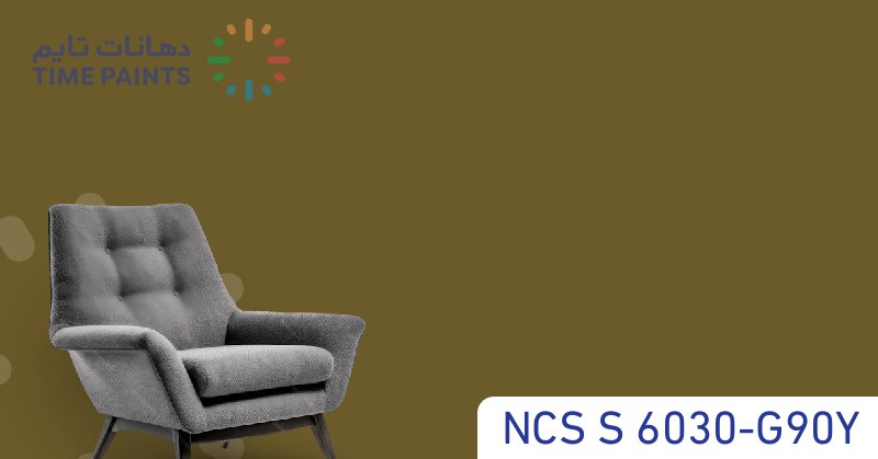 NCS S 6030-G90Y