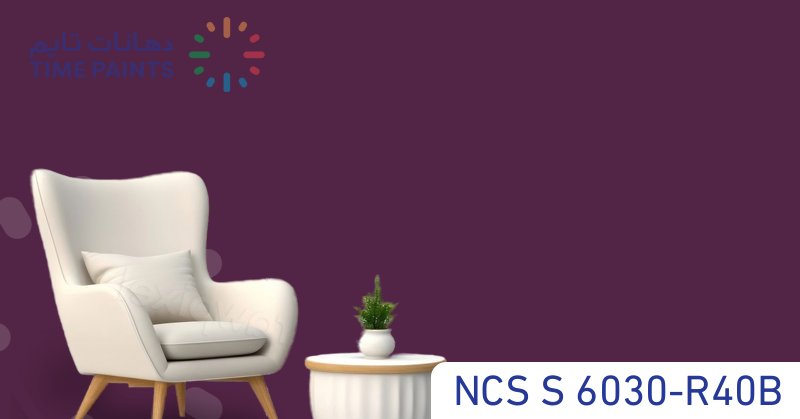 NCS S 6030-R40B