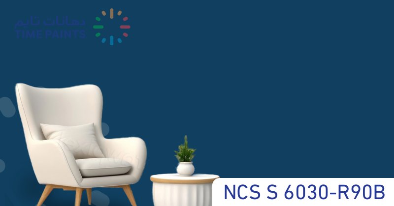 NCS S 6030-R90B
