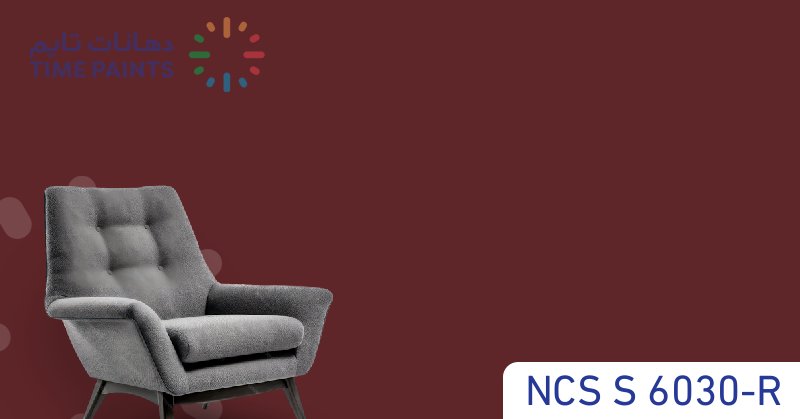 NCS S 6030-R