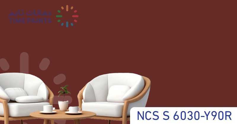 NCS S 6030-Y90R