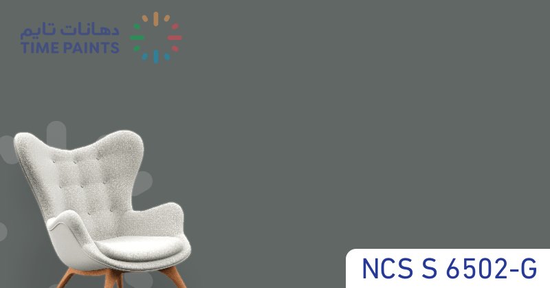 NCS S 6502-G