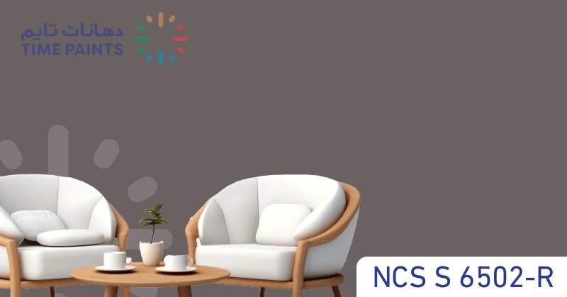 NCS S 6502-R