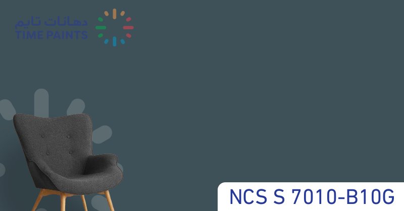 NCS S 7010-B10G