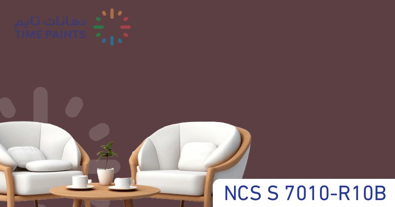 NCS S 7010-R10B