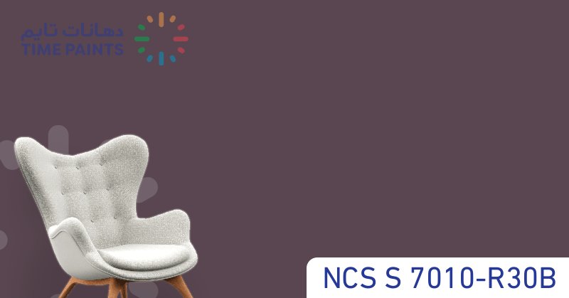 NCS S 7010-R30B