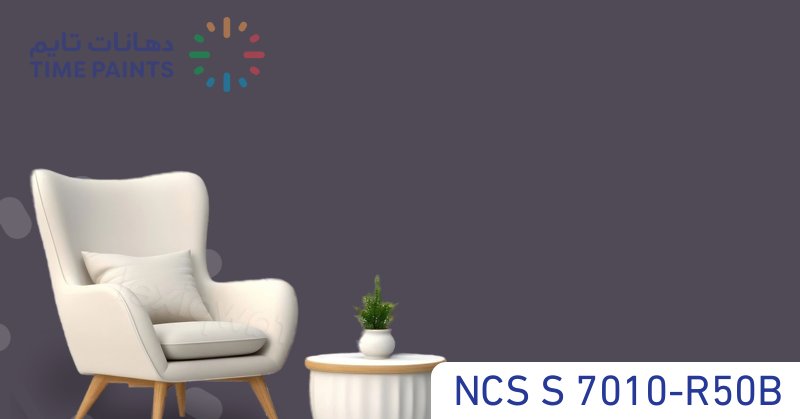 NCS S 7010-R50B