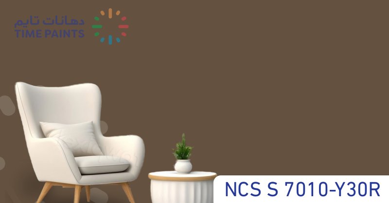 NCS S 7010-Y30R