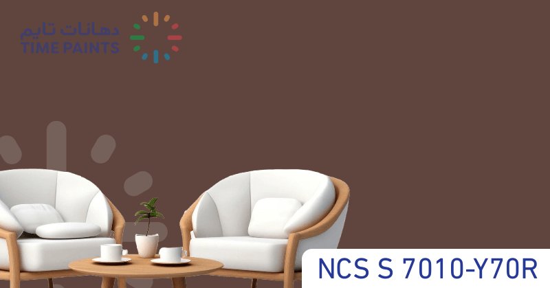 NCS S 7010-Y70R