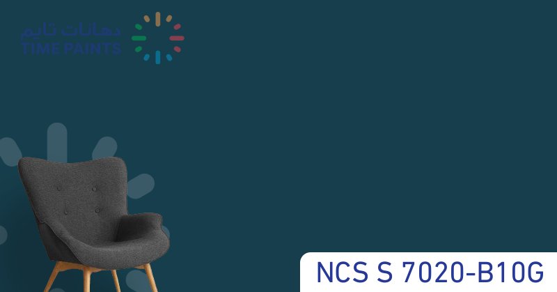 NCS S 7020-B10G