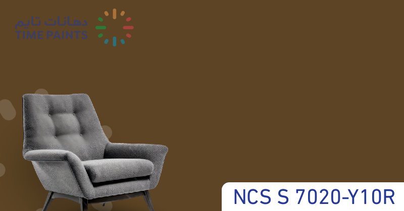 NCS S 7020-Y10R