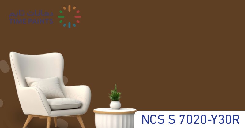NCS S 7020-Y30R