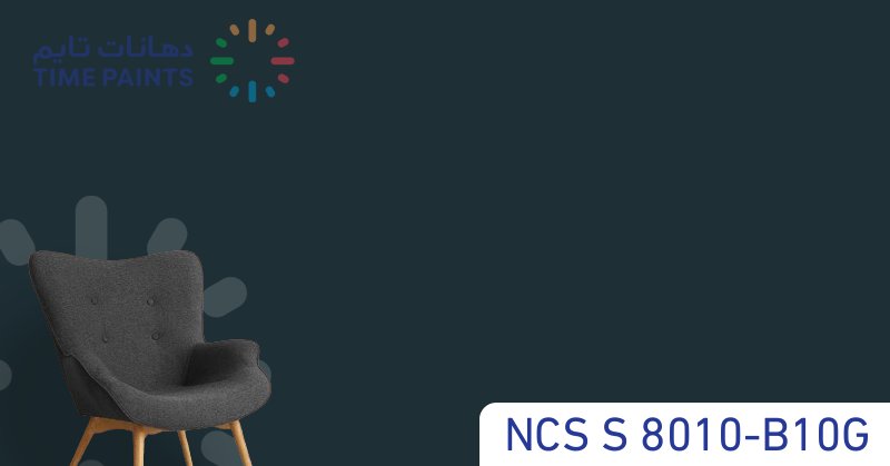 NCS S 8010-B10G