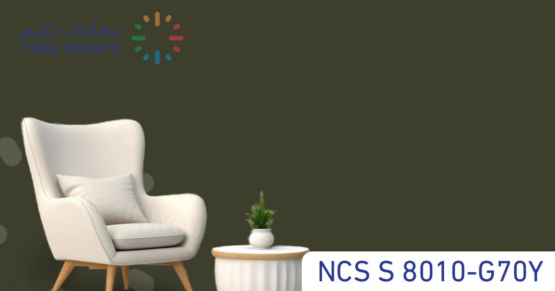 NCS S 8010-G70Y
