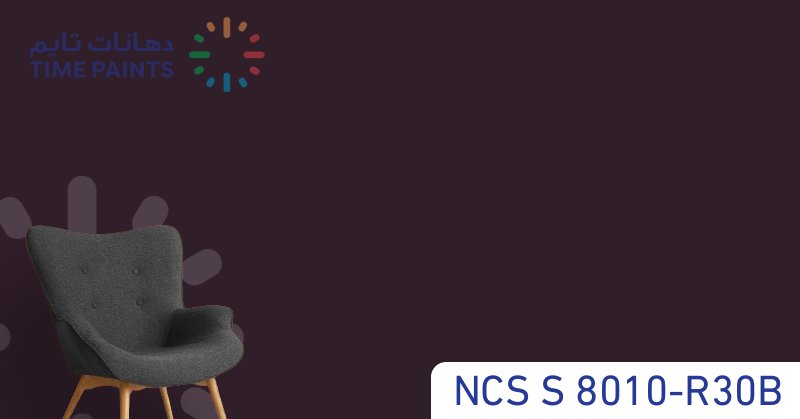 NCS S 8010-R30B