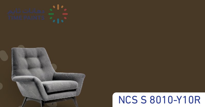 NCS S 8010-Y10R
