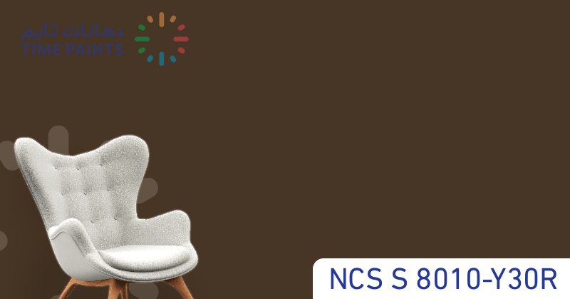 NCS S 8010-Y30R