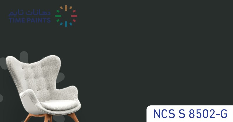 NCS S 8502-G