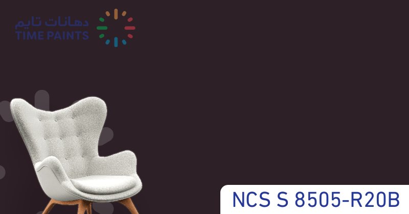 NCS S 8505-R20B