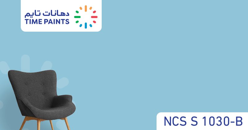 NCS S 1030-B | Colors | Time Paints