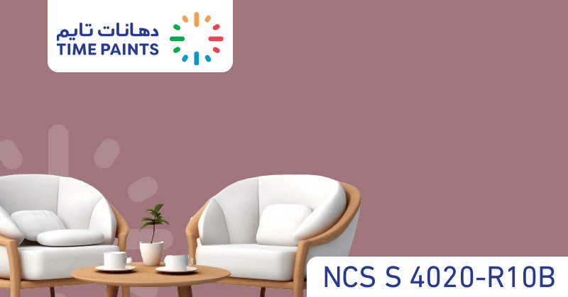 NCS S 4020-R10B | Colors | Time Paints