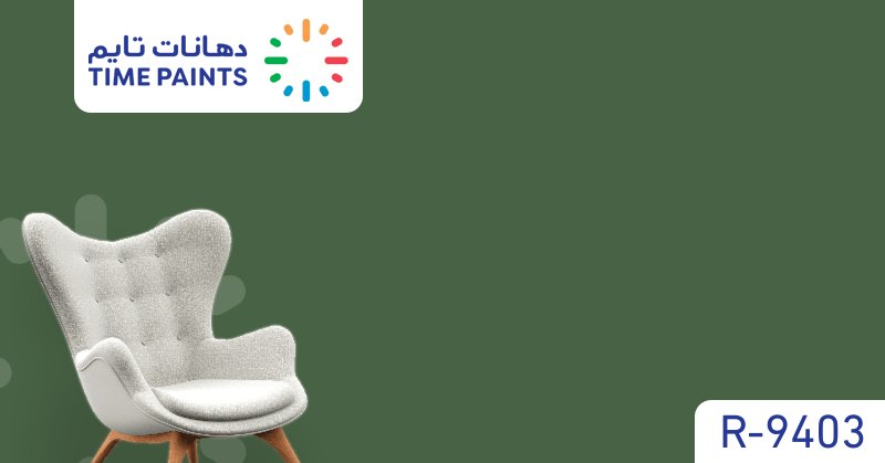 R-9403 | Colors | Time Paints