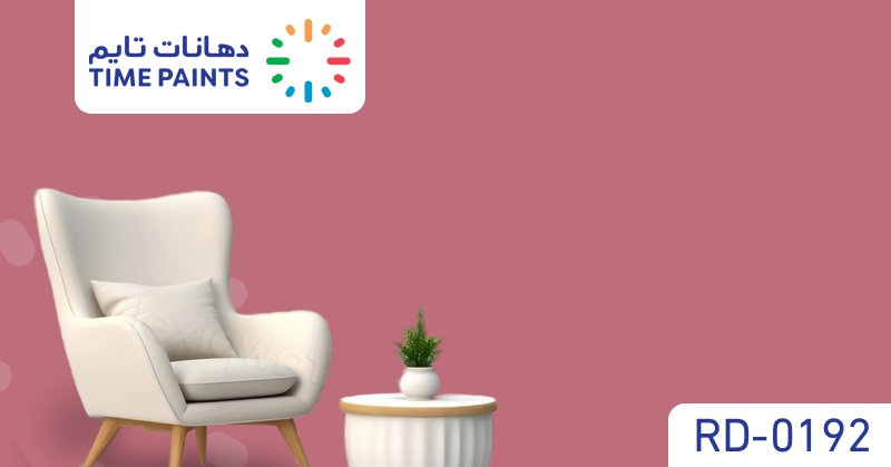 RD-0192 | Colors | Time Paints