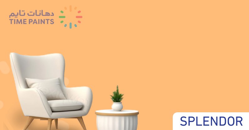 SPLENDOR