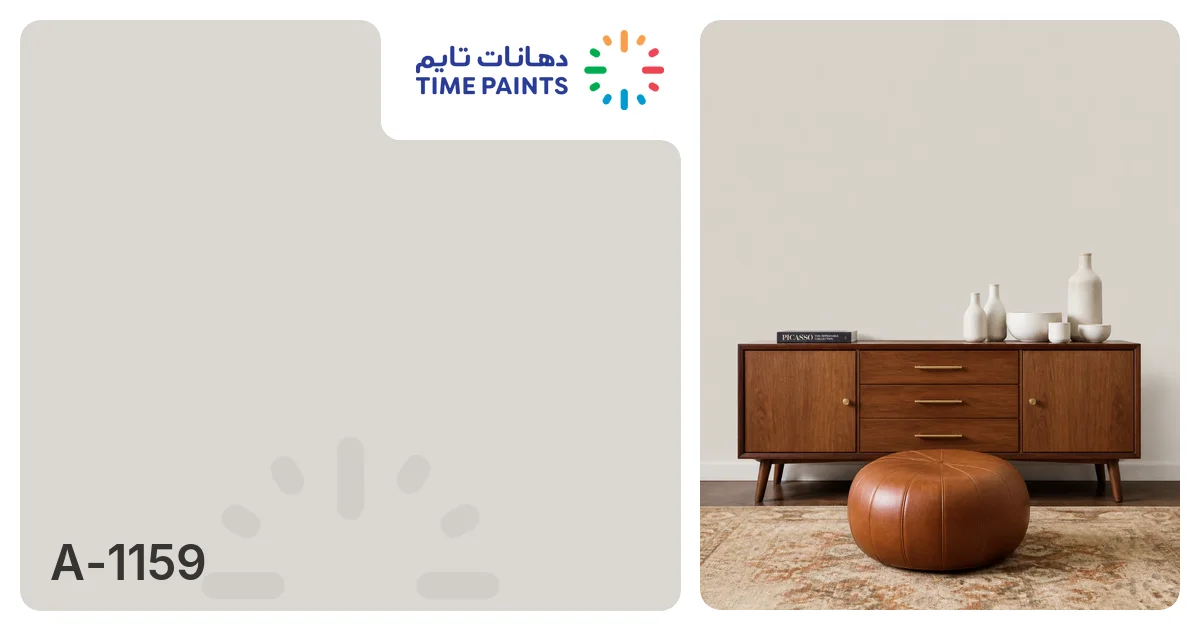 A-1159 | Colors | Time Paints