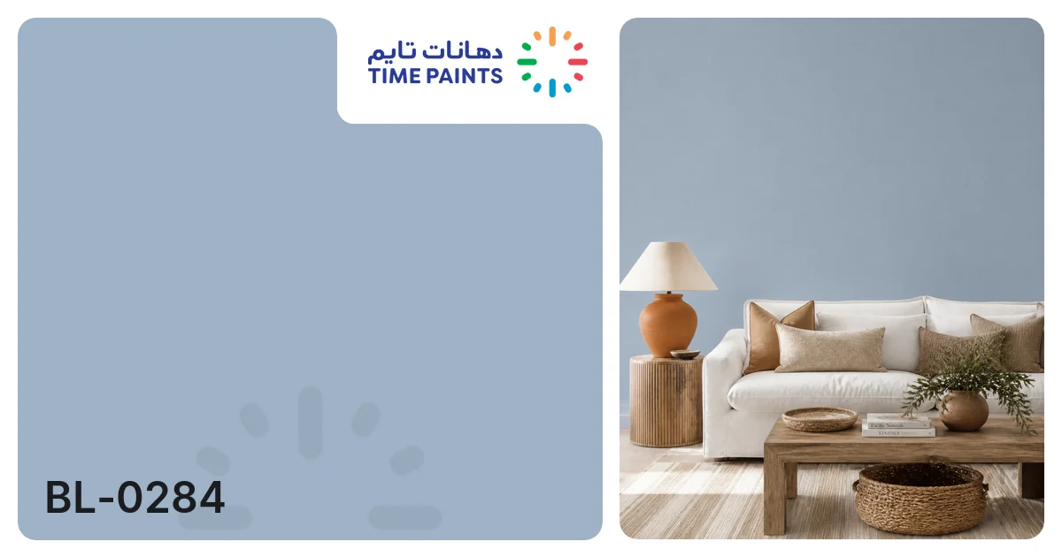 BL-0284 | Colors | Time Paints