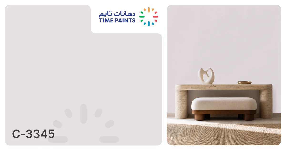 C-3345 | Colors | Time Paints
