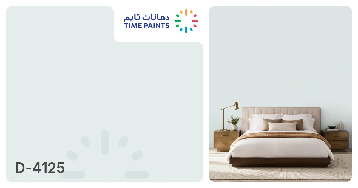 D-4125 | Colors | Time Paints