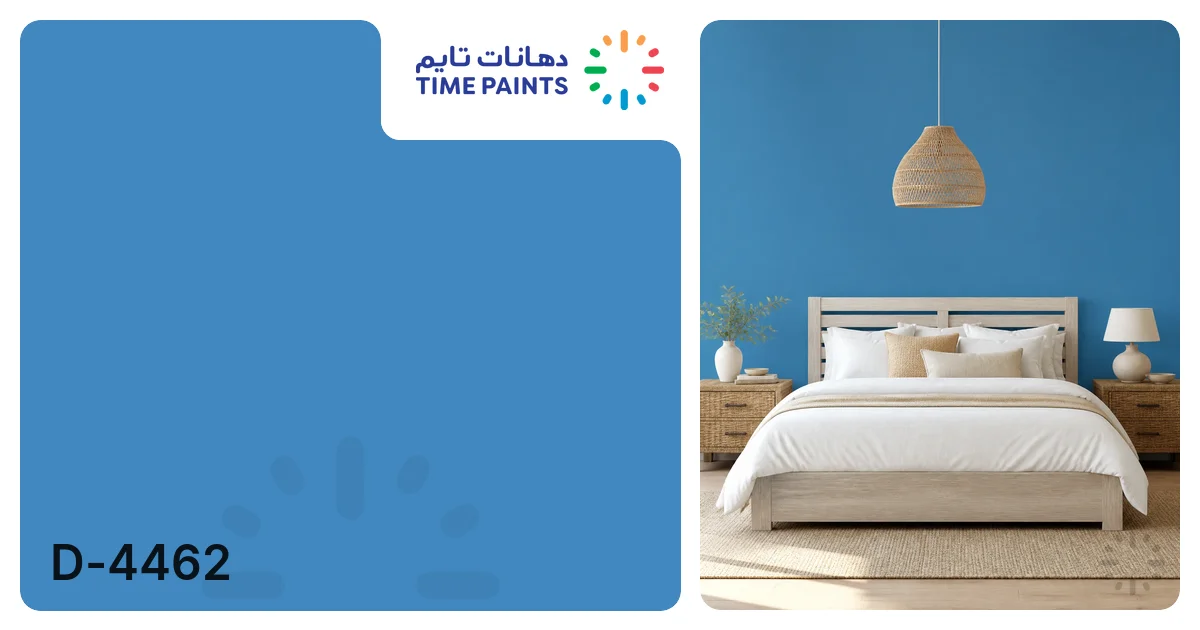 D-4462 | Colors | Time Paints