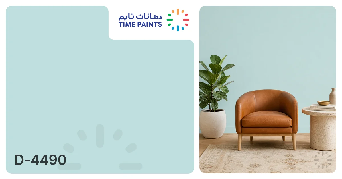 D-4490 | Colors | Time Paints