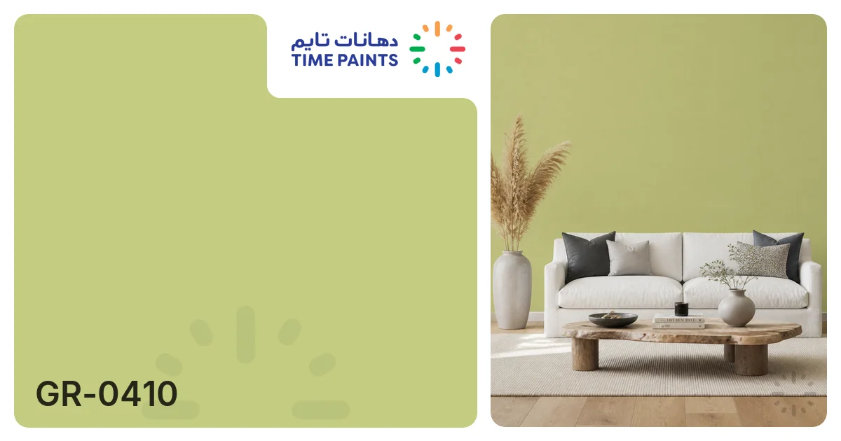 GR-0410 | Colors | Time Paints
