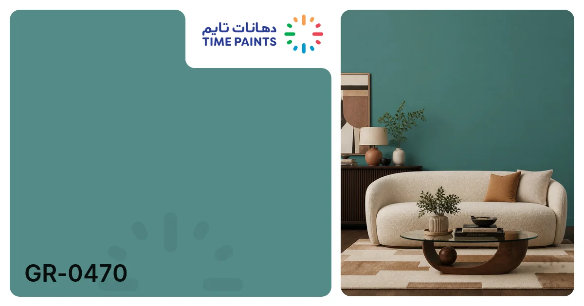 GR-0470 | Colors | Time Paints