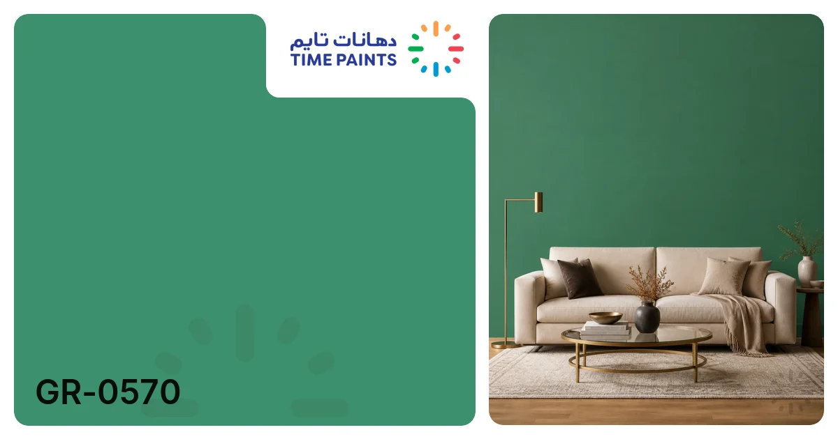 GR-0570 | Colors | Time Paints