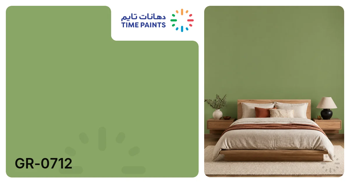 GR-0712 | Colors | Time Paints