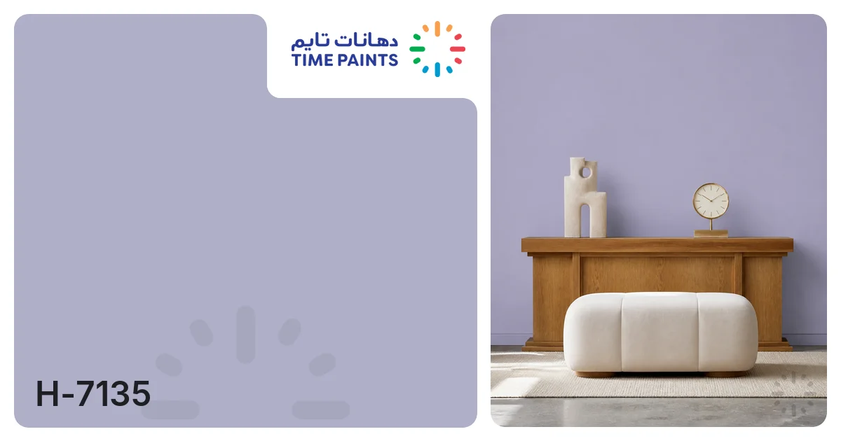H-7135 | Colors | Time Paints